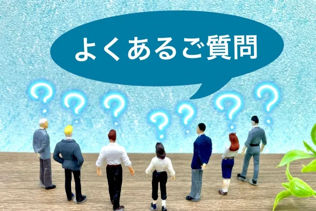 【Q&A】年内の運転免許取得でよくある質問