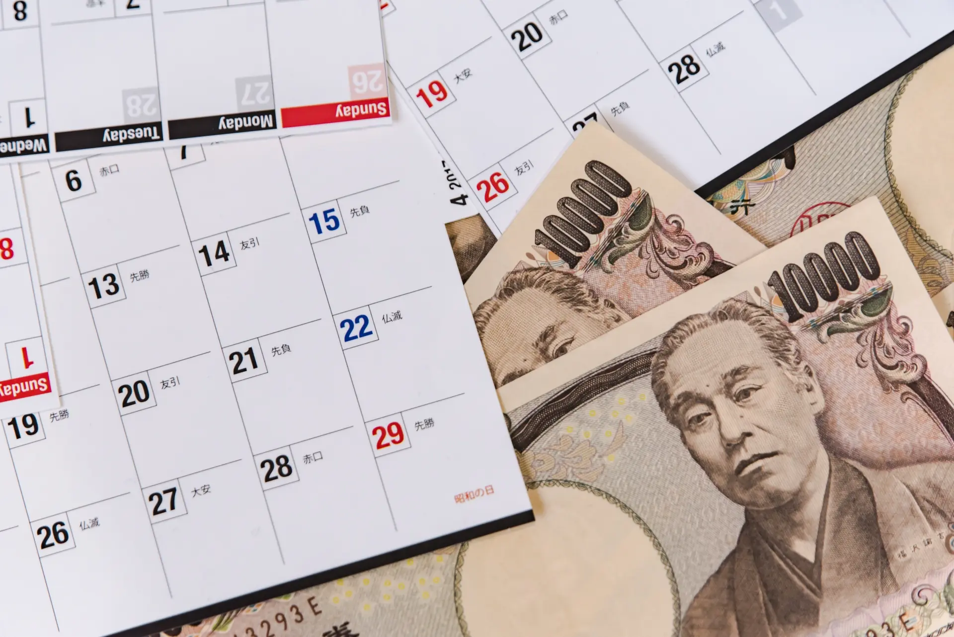 自動車教習所の料金相場と支払いのタイミング