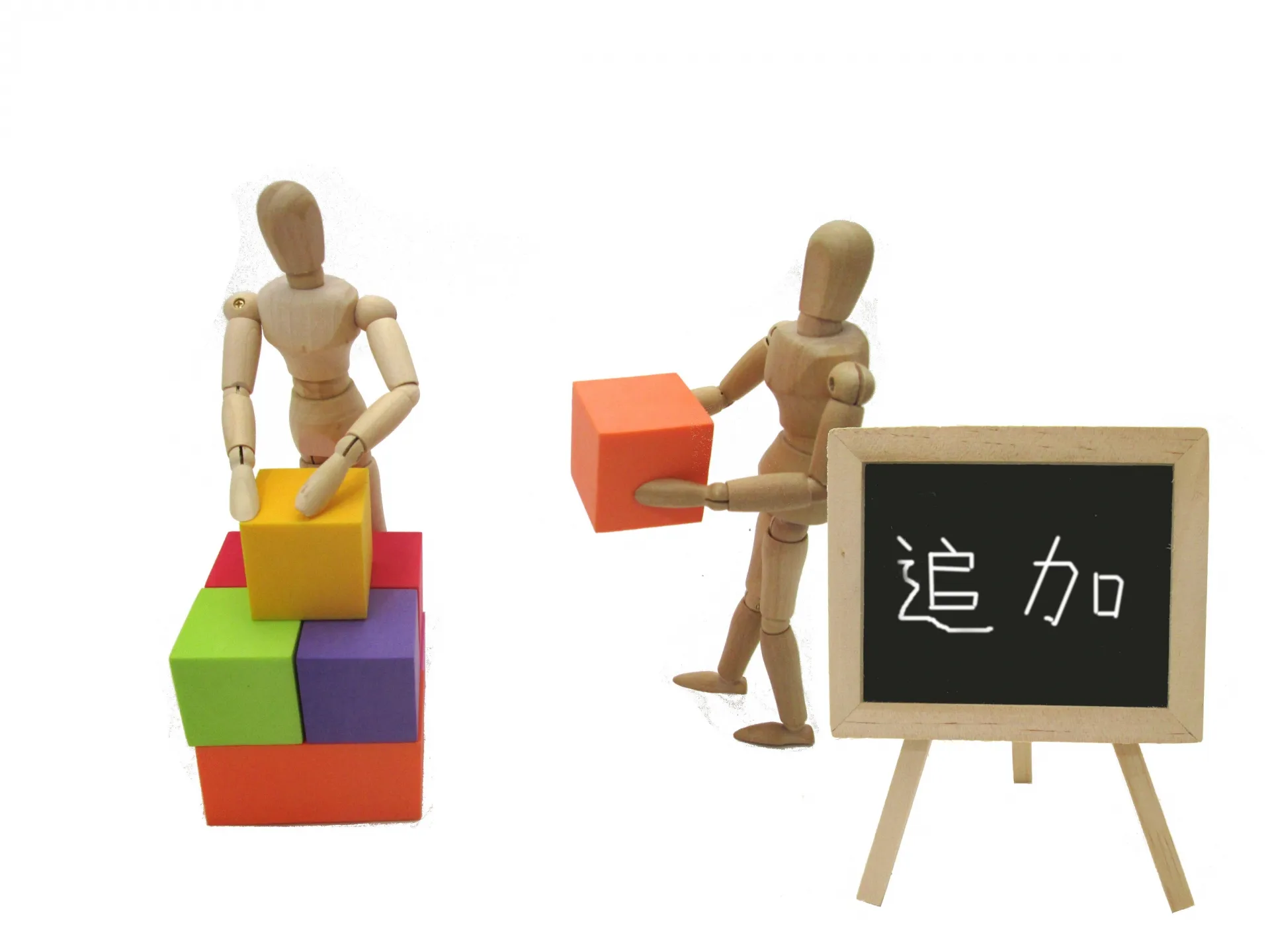 自動車教習所の追加料金はなぜ発生する？主な原因を解説