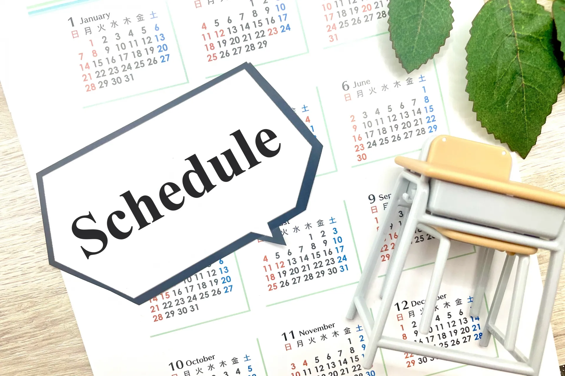 自動車教習所入校当日の流れや手続き内容