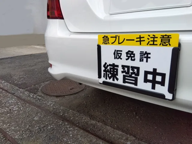 自分に合った通い方を選んで「楽しい」を増やす方法