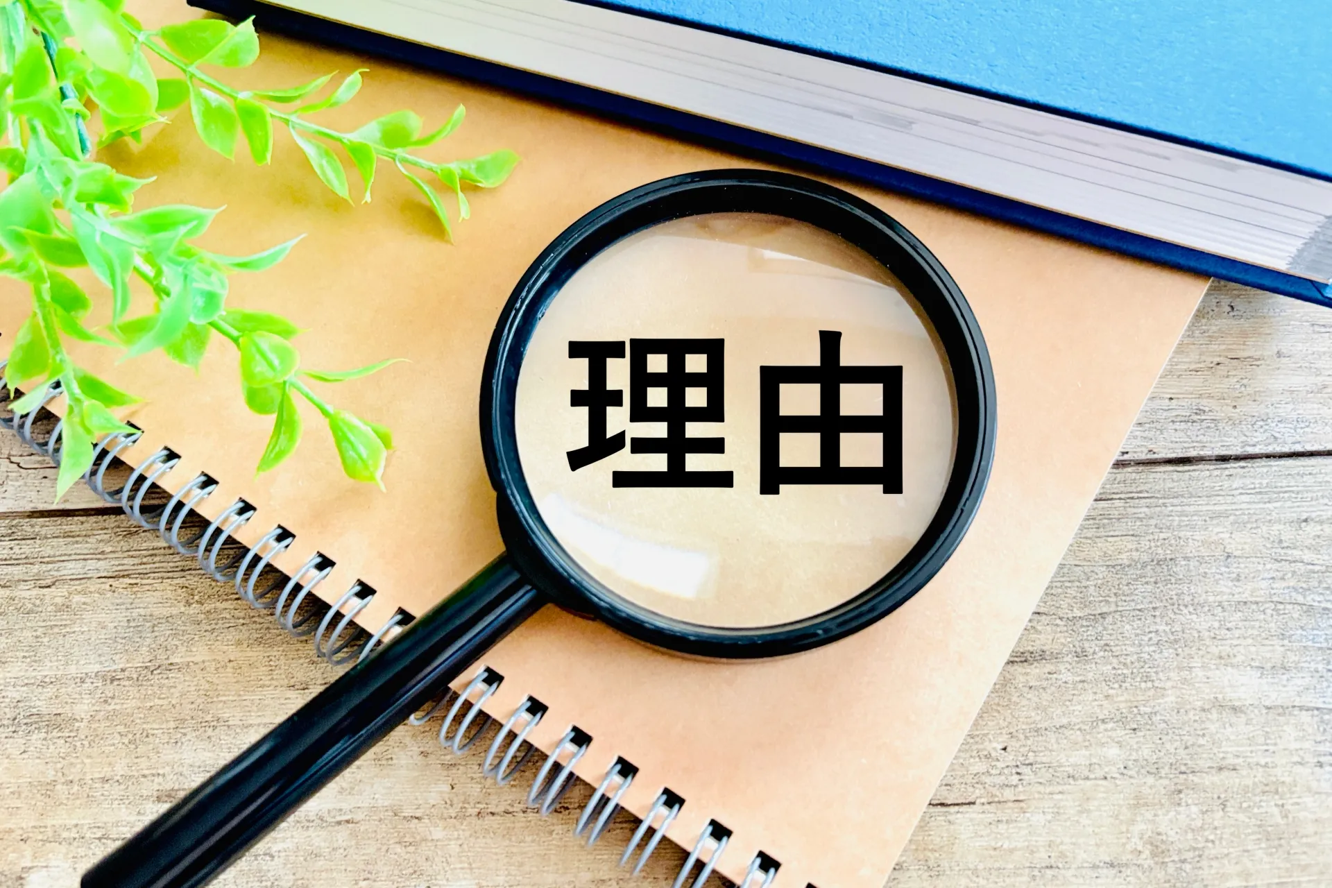 自動車教習所での服装が重要な理由