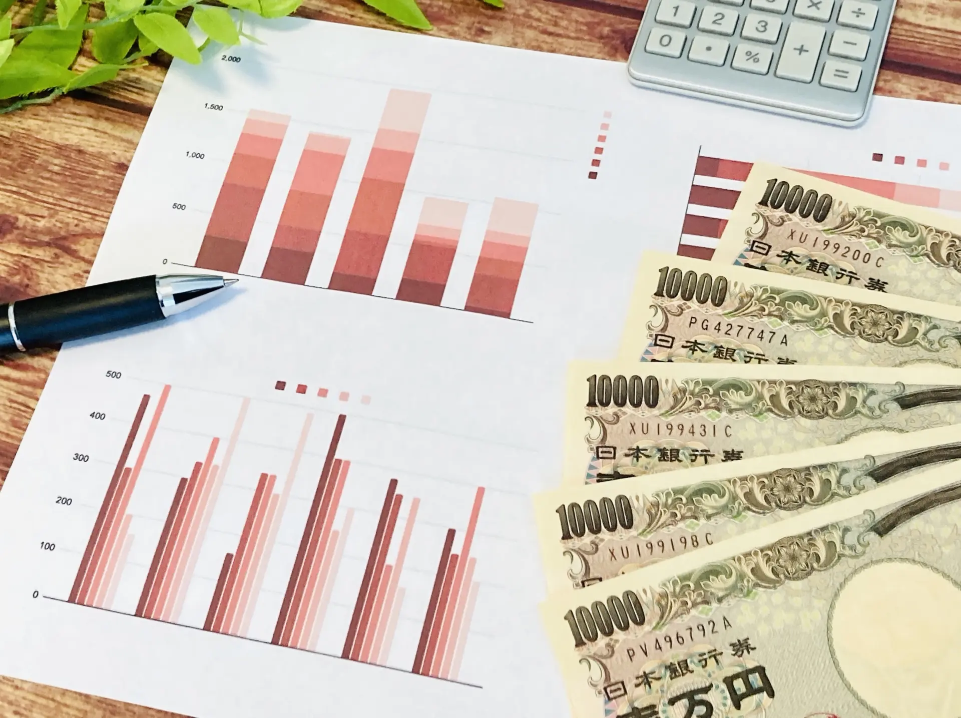 一発試験で運転免許を取る場合にかかる費用・合格率・難易度