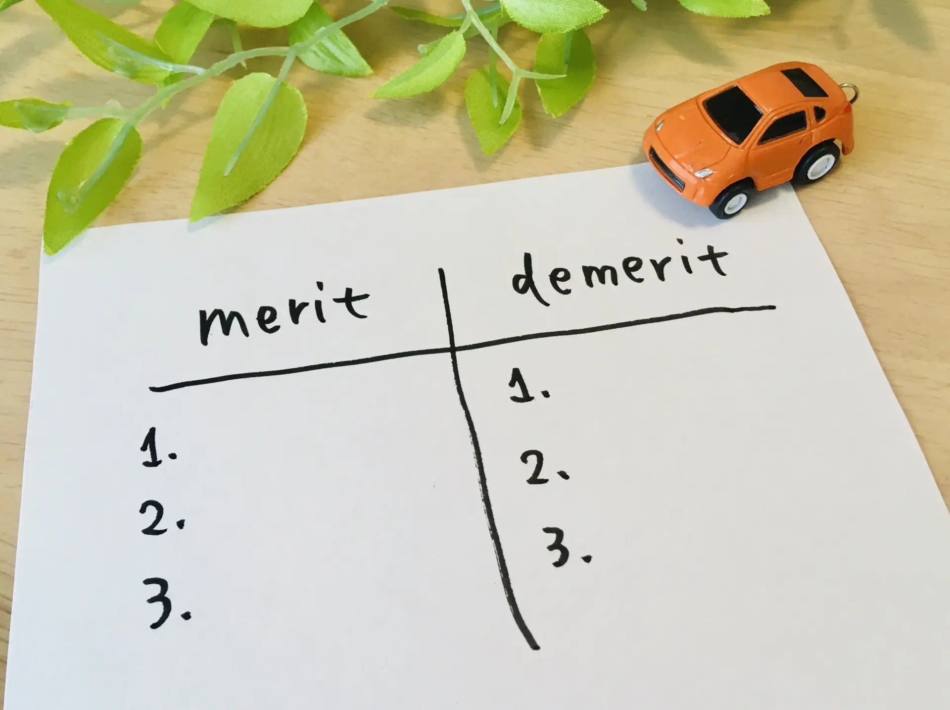 自動車教習所で限定解除するメリット・デメリット