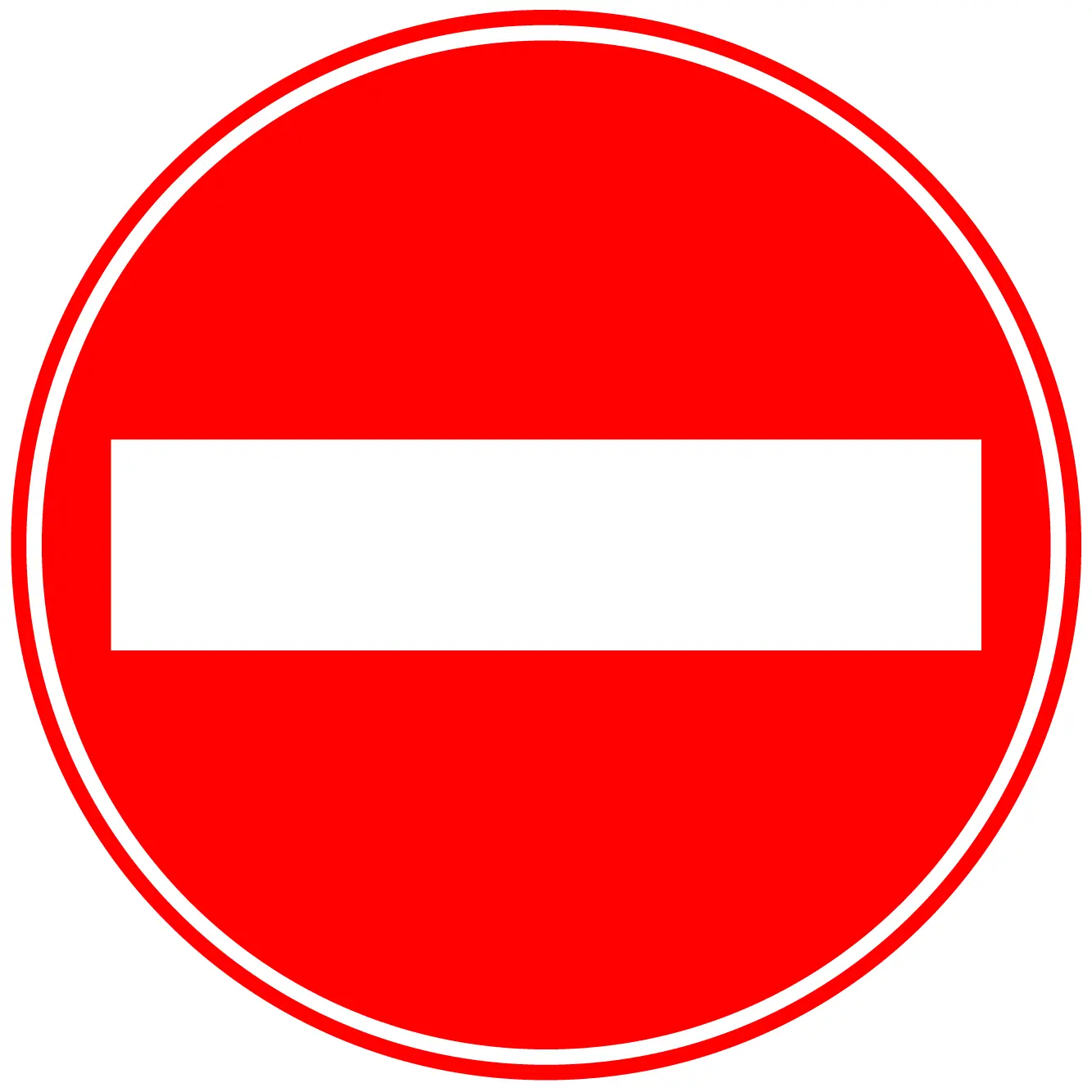 進入禁止の標識