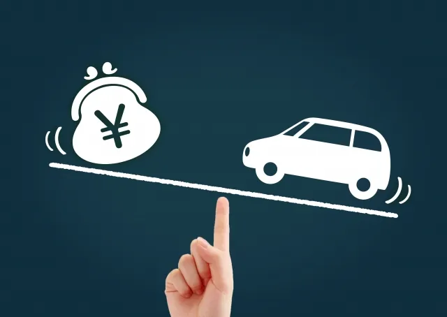 自動車免許を取らないメリットとは？