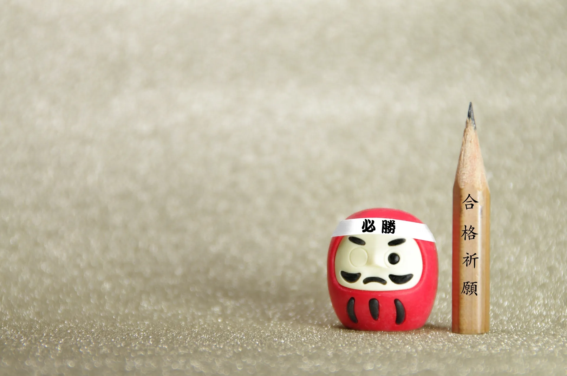 自動車教習所のみきわめで落ちる人はどれくらいいる？確率・合格率の目安