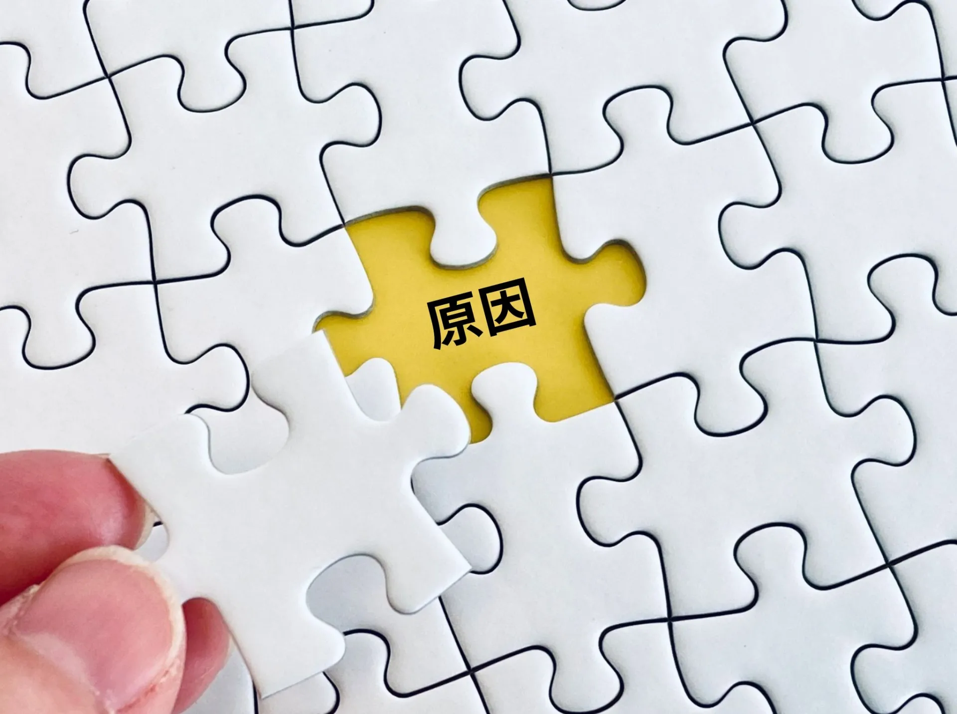 自動車教習所のみきわめで落ちる主な原因