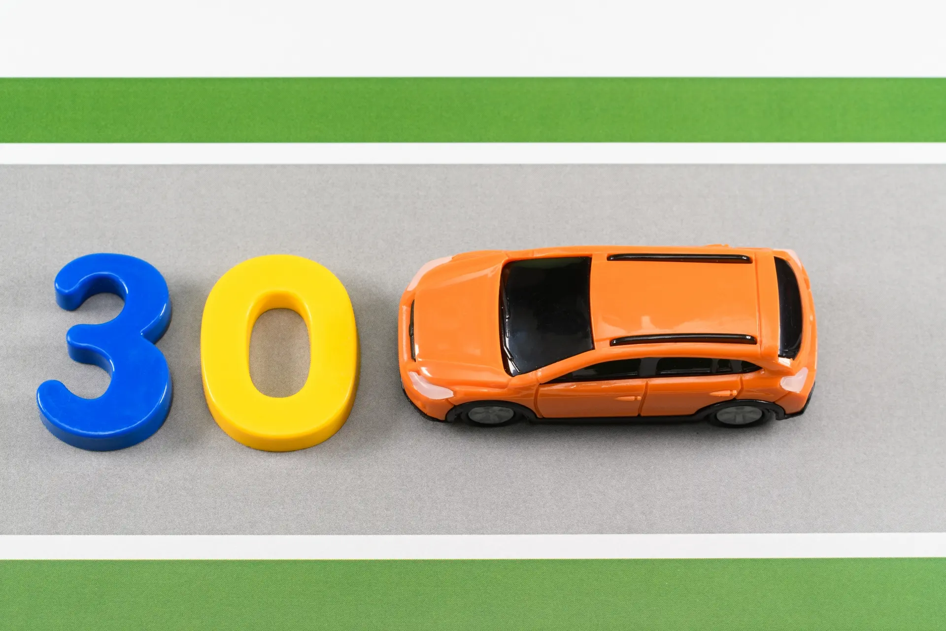 6年の道路交通法改正①生活道路を対象とした法定速度の引き下げ