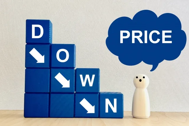 自動車教習所の値上がり後でも取得費用を安く抑える方法