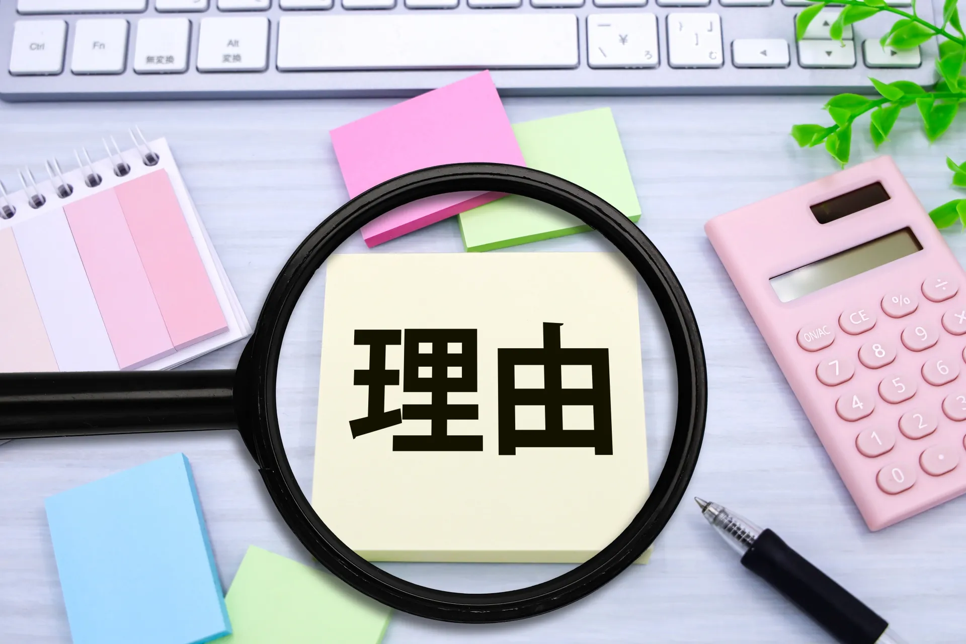 教習中に事故が起こる主な3つの理由