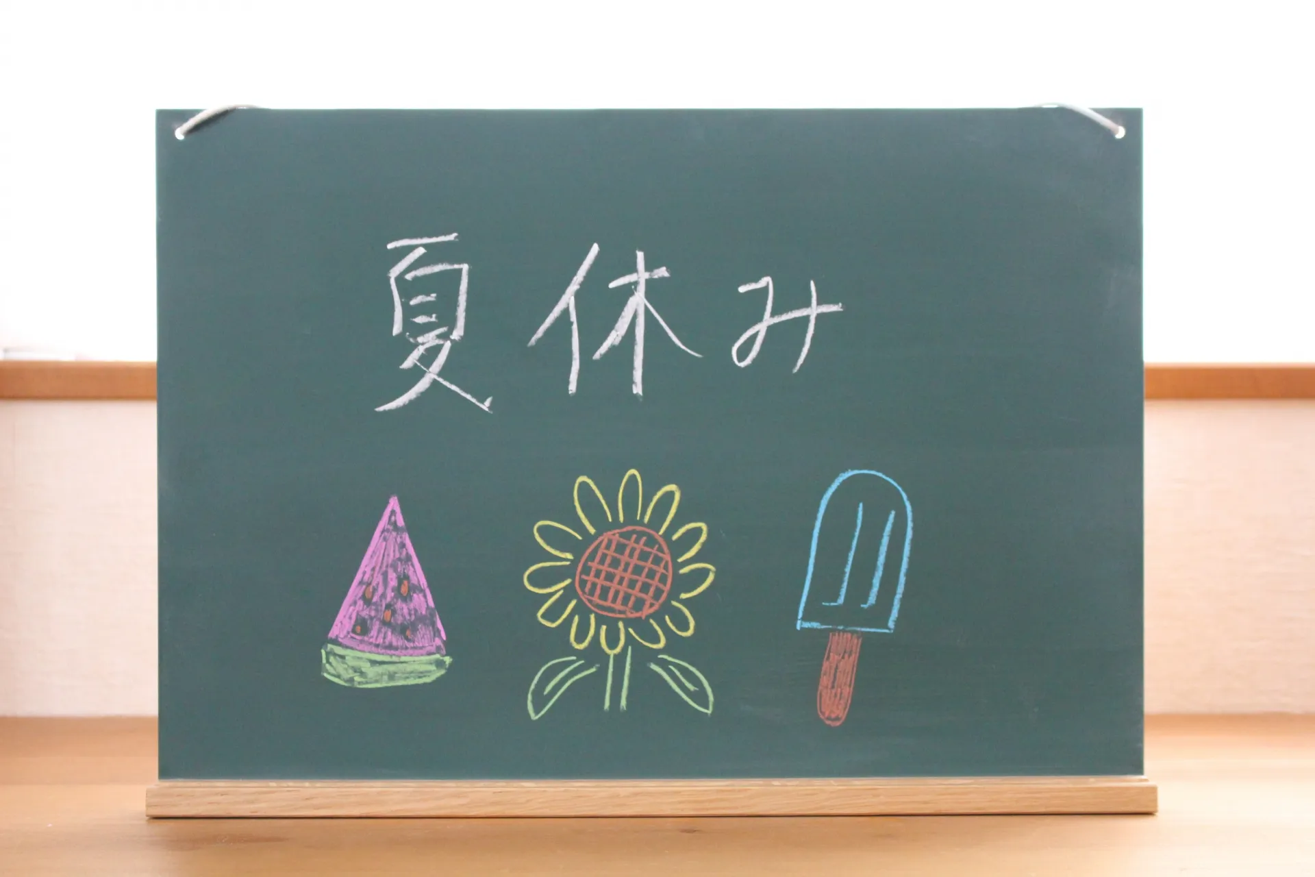 夏休みの免許取得=合宿免許というイメージが強い理由