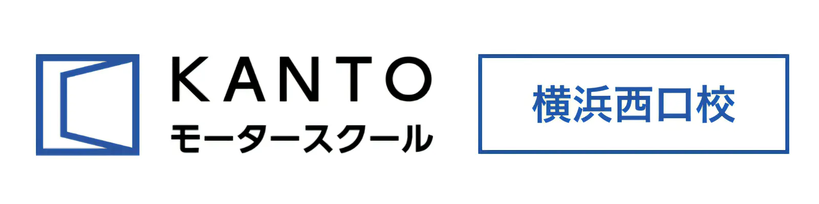 KANTOモータースクール横浜西口校｜横浜駅近くで通いやすい都市型教習所