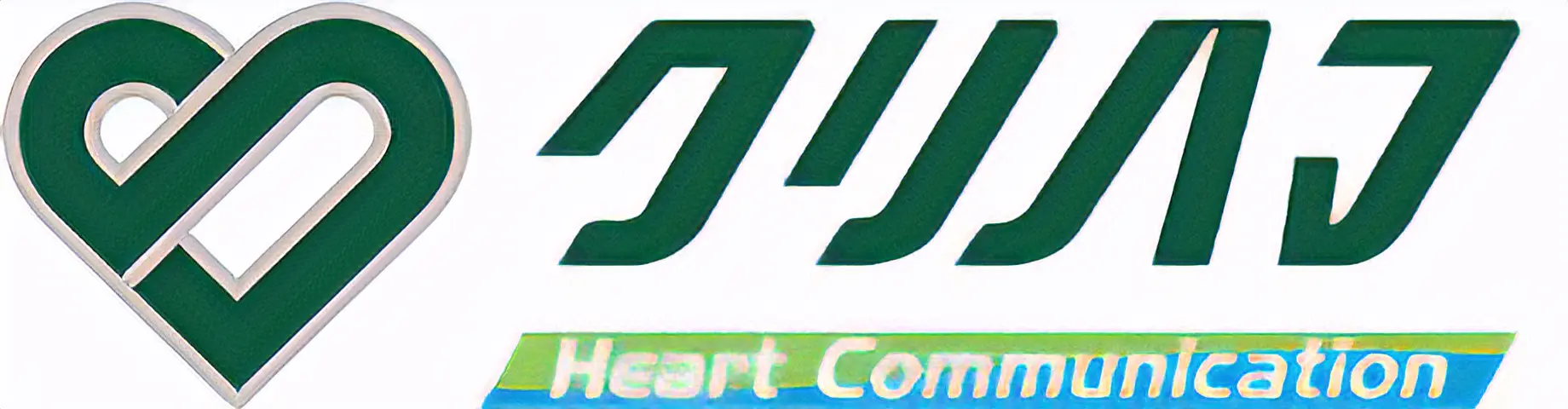 久里浜中央自動車学校｜横須賀エリアで評判の教習所