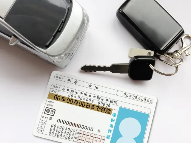 【FAQ】教習所卒業後と免許センターに関するよくある質問