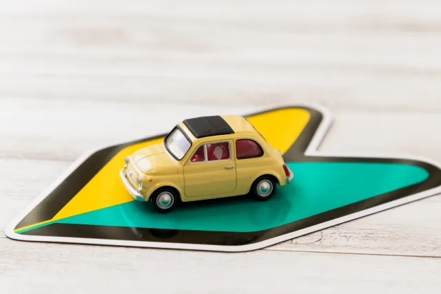 大阪の自動車学校に関するよくある質問