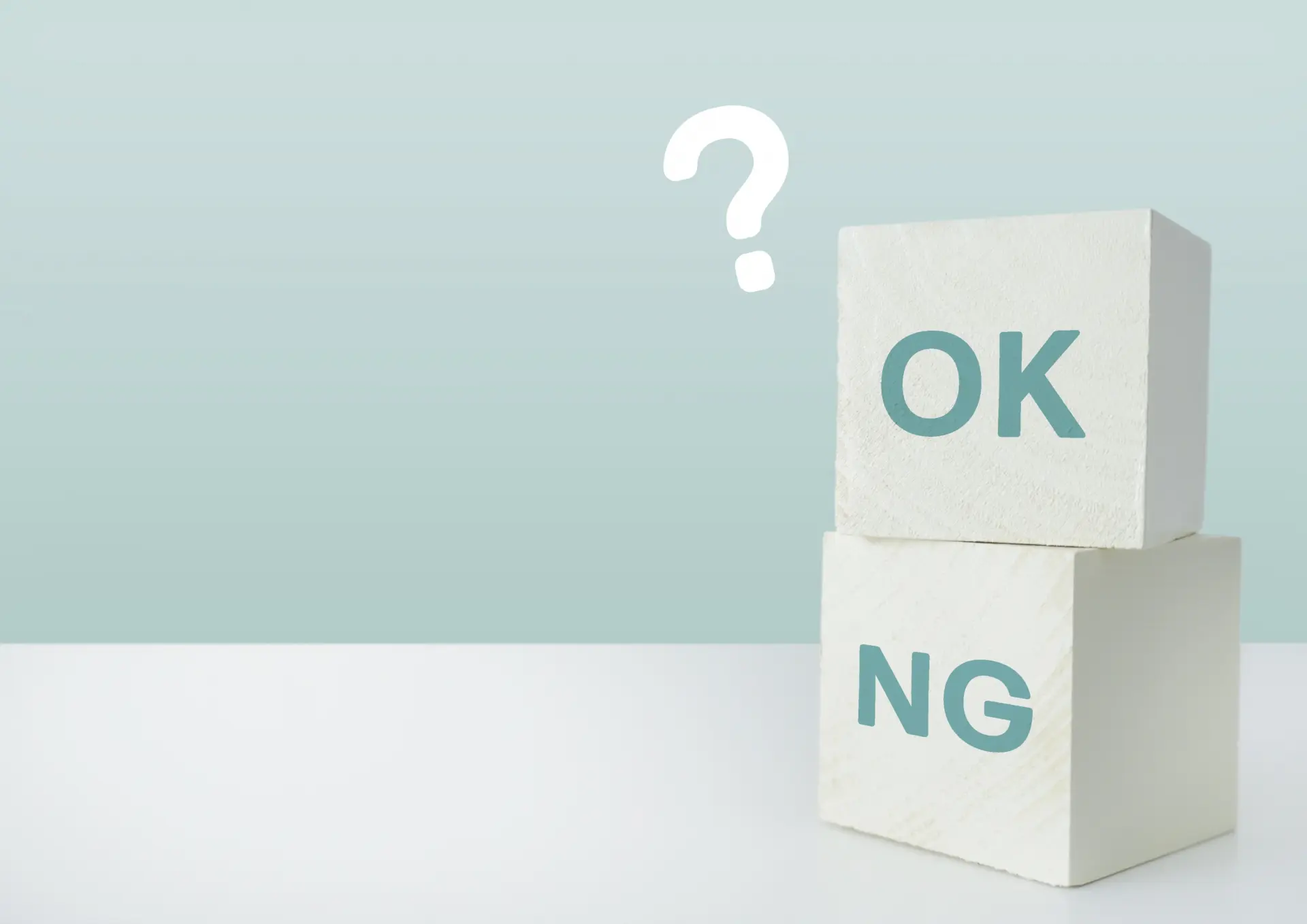 OK・NGを左右するのは「種類」と「教習所のルール」