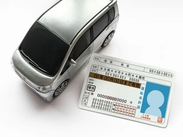 運転免許更新はいつまでに行けばいい？