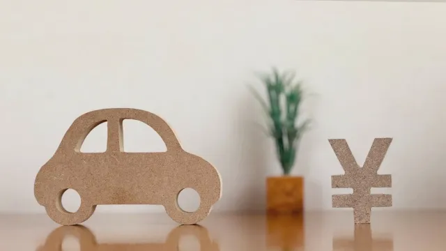 車の維持費の主な内訳