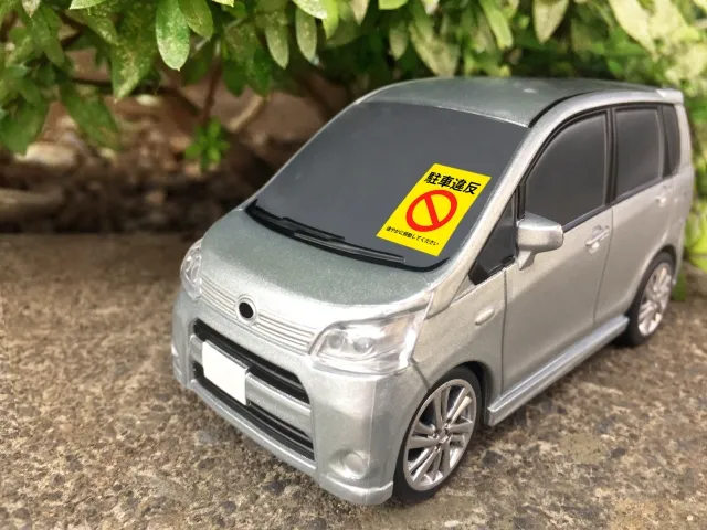 駐車・停車禁止場所で注意したい違反ポイント