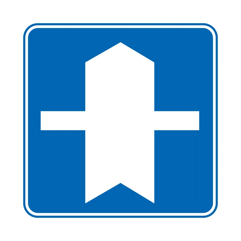 指示標識:優先道路